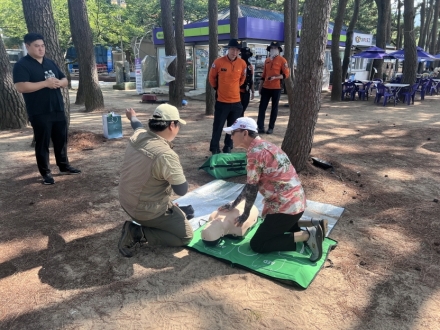 한려해상국립공원, 관계기관 합동 물놀이 안전 캠페인 실시