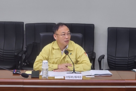 산림청, 범부처 협업으로 집중호우 사면재해 대응 강화