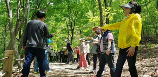 국립청도숲체원, 특수교원 대상 하계 직무연수 운영