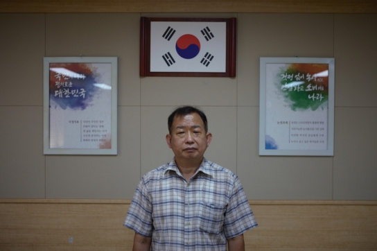 산림청 진천산림항공관리소, 제7대 이경범 소장 취임