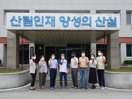 “숲에서 일자리찾기” 교육과정 국민여러분과 만들어요