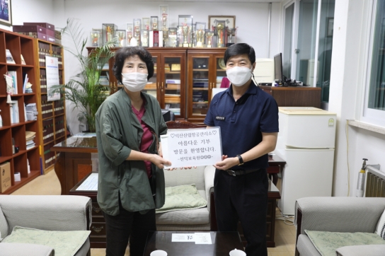 익산산림항공관리소, 추석 맞이 불우이웃돕기 나서