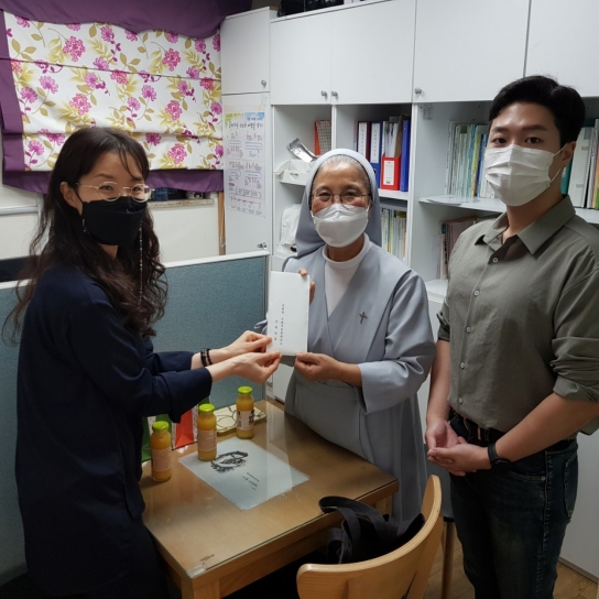 수원국유림관리소, 추석 명절맞이 이웃돕기 성금 전달