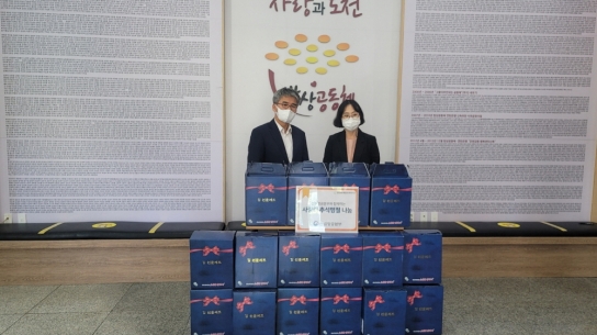 추석 명절 맞이 사랑나눔 봉사활동 펼쳐