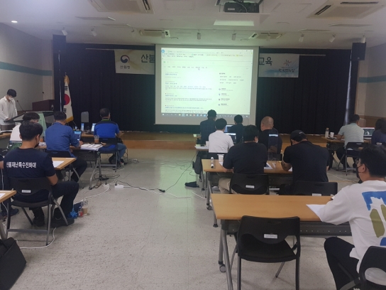 산불예방은 철저한 준비만이 답이다!