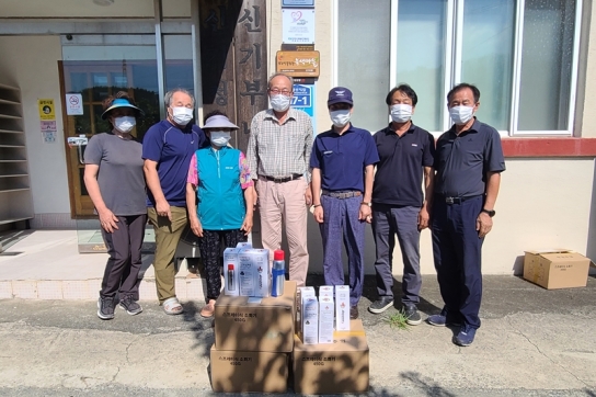 양산산림항공관리소 가을철 산불 예방 대국민 홍보 시작
