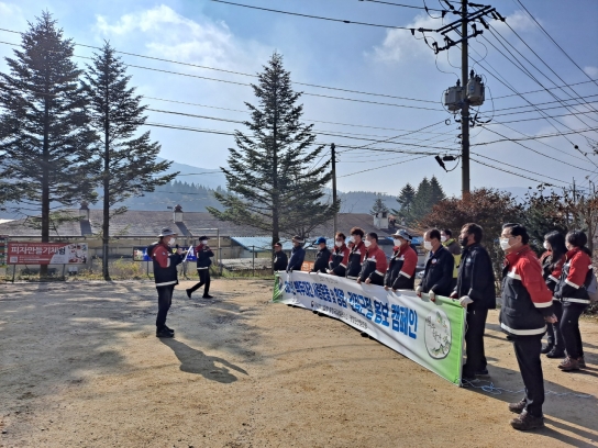 평창국유림관리소, 백두대간 사랑운동 및 청렴·청탁금지법·갑질근절 홍보 캠페인 실시