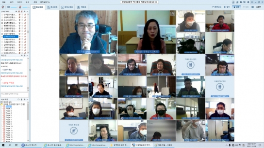 산림항공본부, 선제적 산불 대응 위한 적극행정 역량 강화
