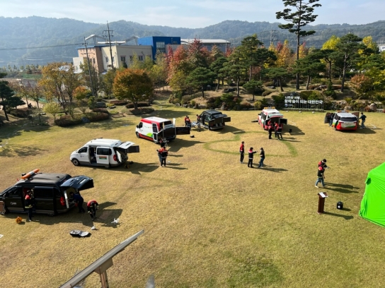 남부지방산림청, 제2회 산불현장통합지휘본부 시스템 운용 경연대회 개최