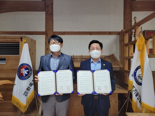 한옥기술인협회와 전남대학교 산학협력단 단체표준 협약체결