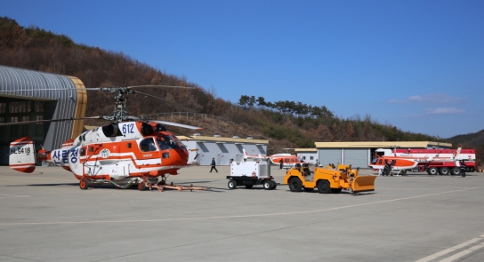 청양산림항공관리소 가을철 산불방지 초동진화 총력대응