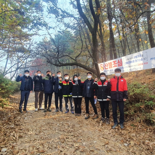 파주시산림조합, ‘가을철 산불조심 캠페인 및 임산물 불법 채취 금지’홍보 실시