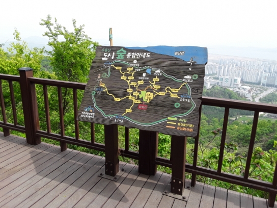 영암국유림관리소, 무안군 오룡산도시숲 정비사업 실시