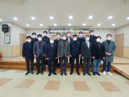 제주 산림의 지속가능한 발전을 위한 미래 전략 모색