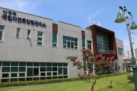 국립자연휴양림, 산림휴양 즐기며 탄소중립 실천해요!