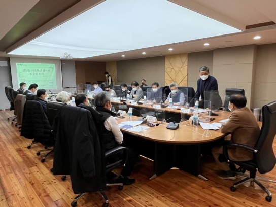 산양삼 품질관리제도 운영 10년을 돌아보고, 앞으로의 10년을 준비하다