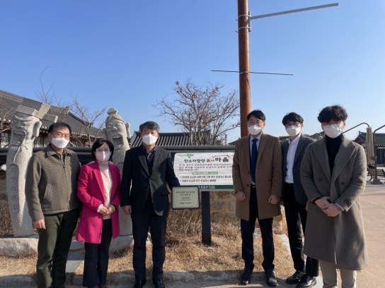 목조건물 탄소저장량, 이제 한 눈에 확인하세요!