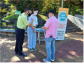 구미국유림관리소, 산림규제혁신을 위한 노력 의지 표명