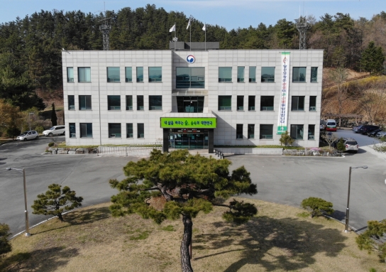 산림기술용역업 등록요건 확대 등 규제개선