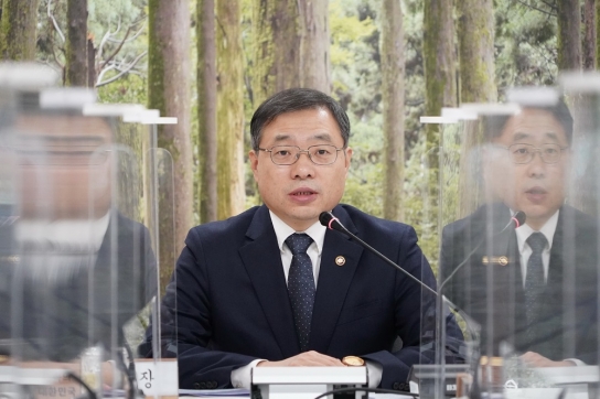 2022년 전국 산림관계관 회의 개최