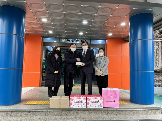 정읍국유림관리소, 설 명절 맞아 사회복지시설 후원