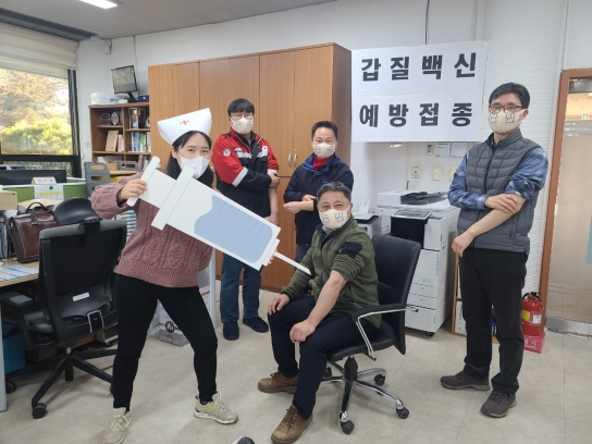 함양국유림관리소, 갑질근절 청렴다짐릴레이 참여