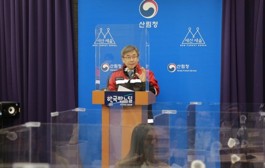 초대형 헬기 신규 도입, 노후 차량 90대 교체해 진화체계 전력보강