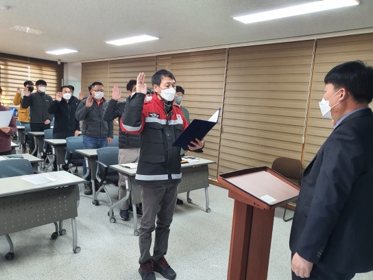 강릉국유림관리소, ‘갑질근절 선포 및 청렴실천 결의” 실시