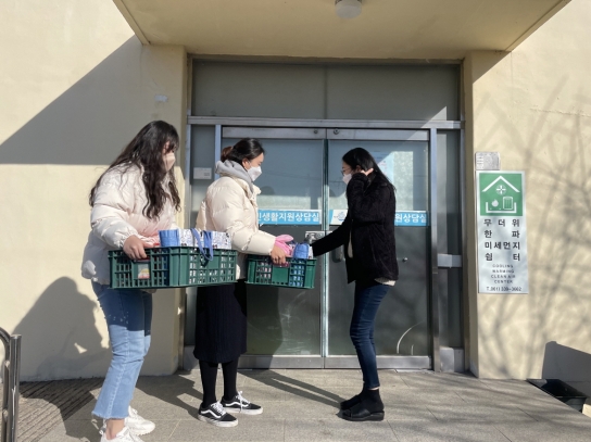 나주숲체원, 설 명절 앞두고 ‘온정의 손길’