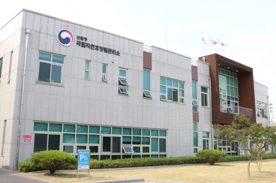 최단기간 모든 국립자연휴양림 방문한 우수고객 탄생!