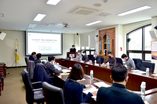 도서산림의 미래를 위해 전문가들 한자리에