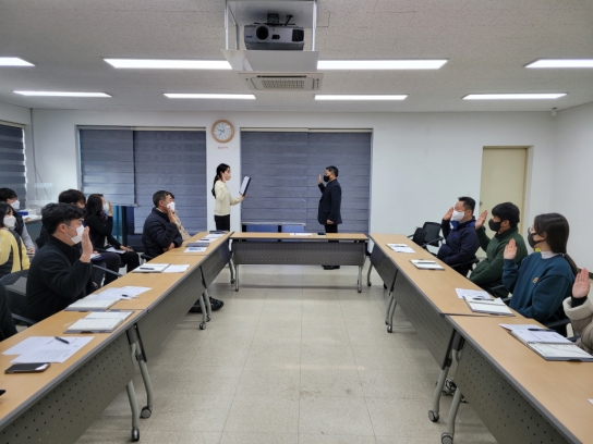 함양국유림관리소, 갑질근절 결의 및 반부패·청렴, 적극 행정 서약식 가져