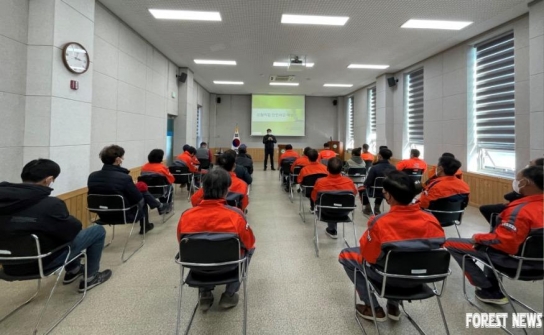순천국유림관리소, 산림사업장 안전사고 제로 추진!!