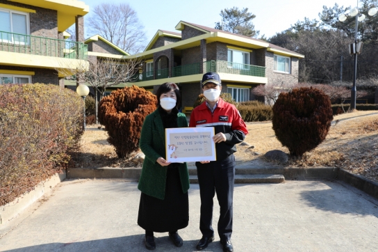 익산산림항공관리소, 설 명절 맞아 시온육아원 성금 전달