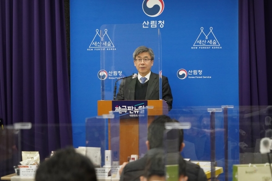 코로나 위기에도 지난해 임산물 수출 큰 폭 증가