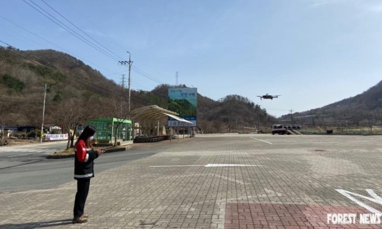 봄철 대형 산불, 첨단장비 ‘드론’ 활용 총력 대응!!