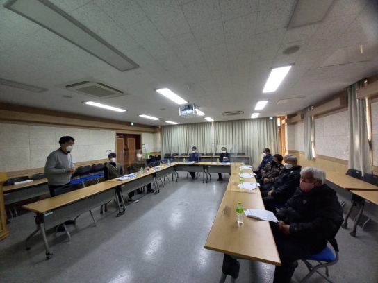 채종원 조성 양묘시설 현대화사업 주민설명회