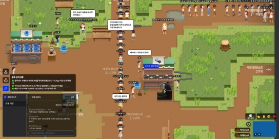 확장 가상 세계(메타버스) 내 나무 갖기 행사 대박 행진