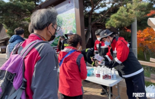 무주국유림관리소, 봄철 산불예방 캠페인 실시!!