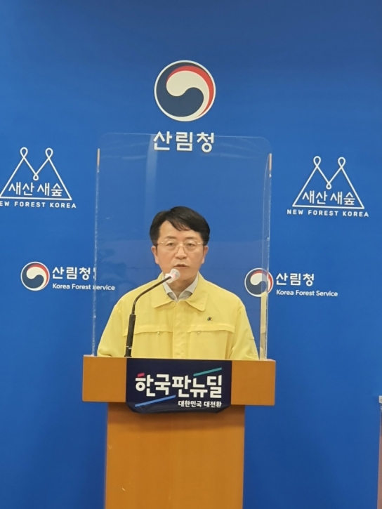 건조한 날씨, 전국에 크고 작은 산불 다발