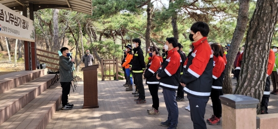 단양국유림관리소, 제77회 식목일 기념 나무심기 행사 추진