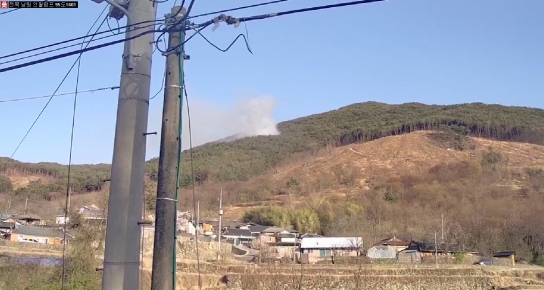 <완료> 전북 남원 산불... 48분 만에 진화완료