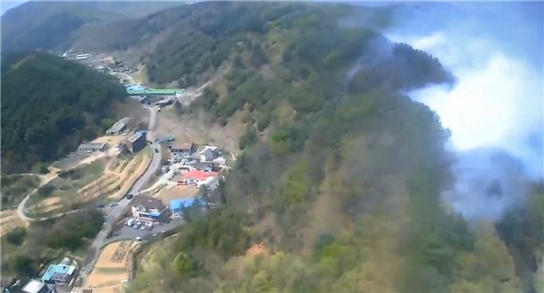 <완료> 경기 남양주 산불... 2시간여만에 진화완료