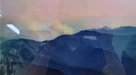<1보> 강원 영월 산불발생... 산림당국 진화중