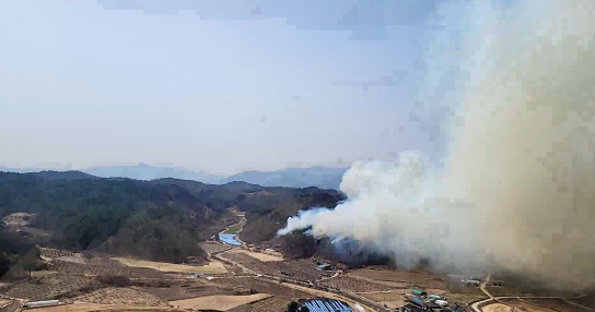 (4.5. 산림청 산불 보도) 경북 봉화 산불 진화율 65%