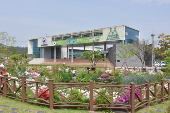 남부지방산림청, 지역 산림병해충 예찰·방제대책본부 운영
