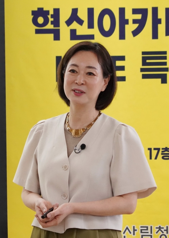 ‘세대 소통’ 모두가 함께 공감하는 조직 문화