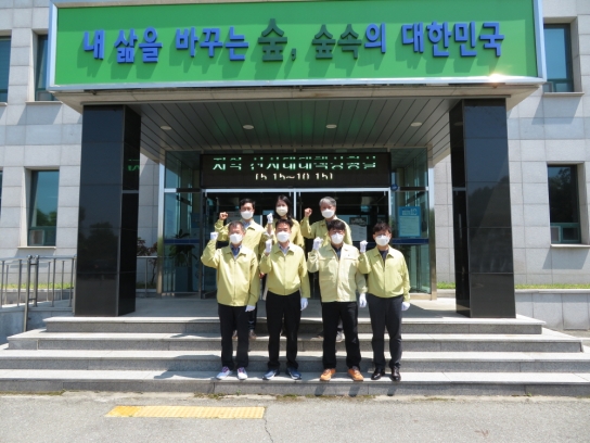 산사태 등 여름철 산림재해 총력 대응