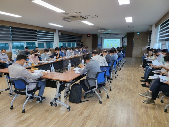 대구·경북권역 소나무재선충병 방제지역협의회 개최