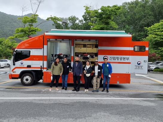아시아산림협력기구(AFOCO) 교환공무원 현장교육 수료